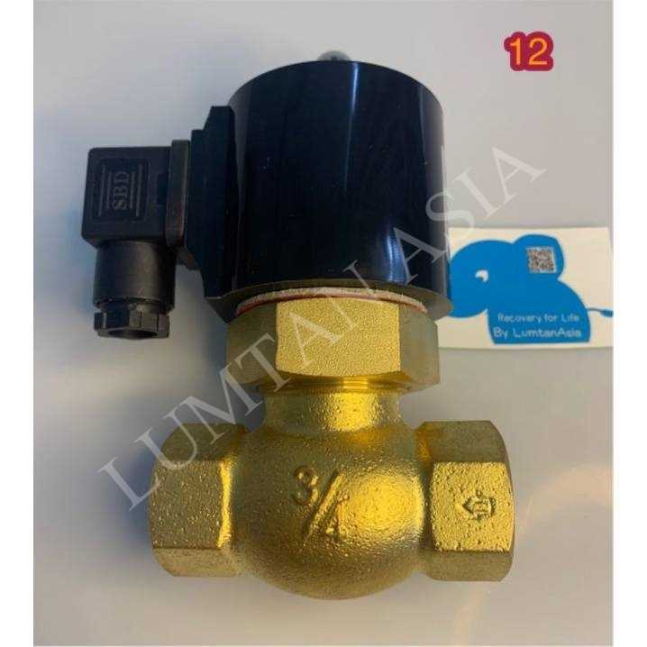 Solenoid valve steam โซลีนอยล์วาล์วสตรีมขนาด3/4 (LTA00012)