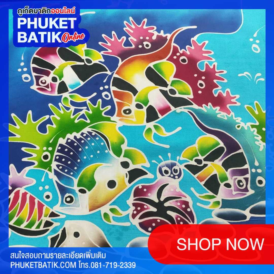 ผ้าโพกหัวบาติกภูเก็ต #phuketbatik #batikphuket #phuket batik # batik phuket #batik