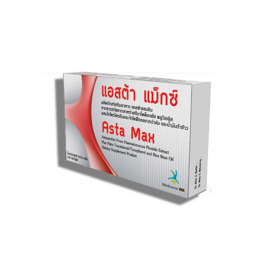 ติดต่อแอดมินเพื่อสั่งซื้อ