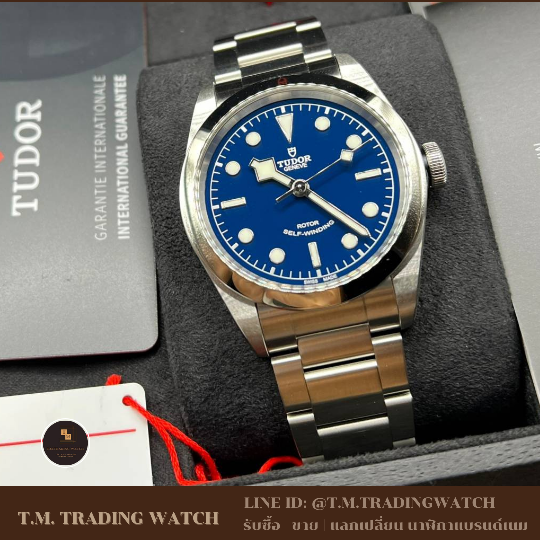Tudor Black Bay 41