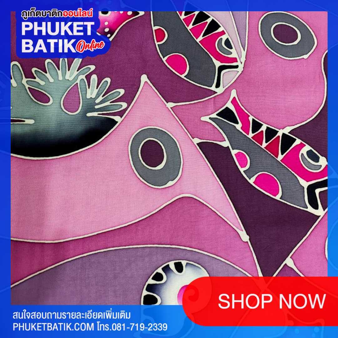 ผ้าคลุมไหล่บาติกภูเก็ต #phuketbatik #batikphuket #phuket batik # batik phuket #batik