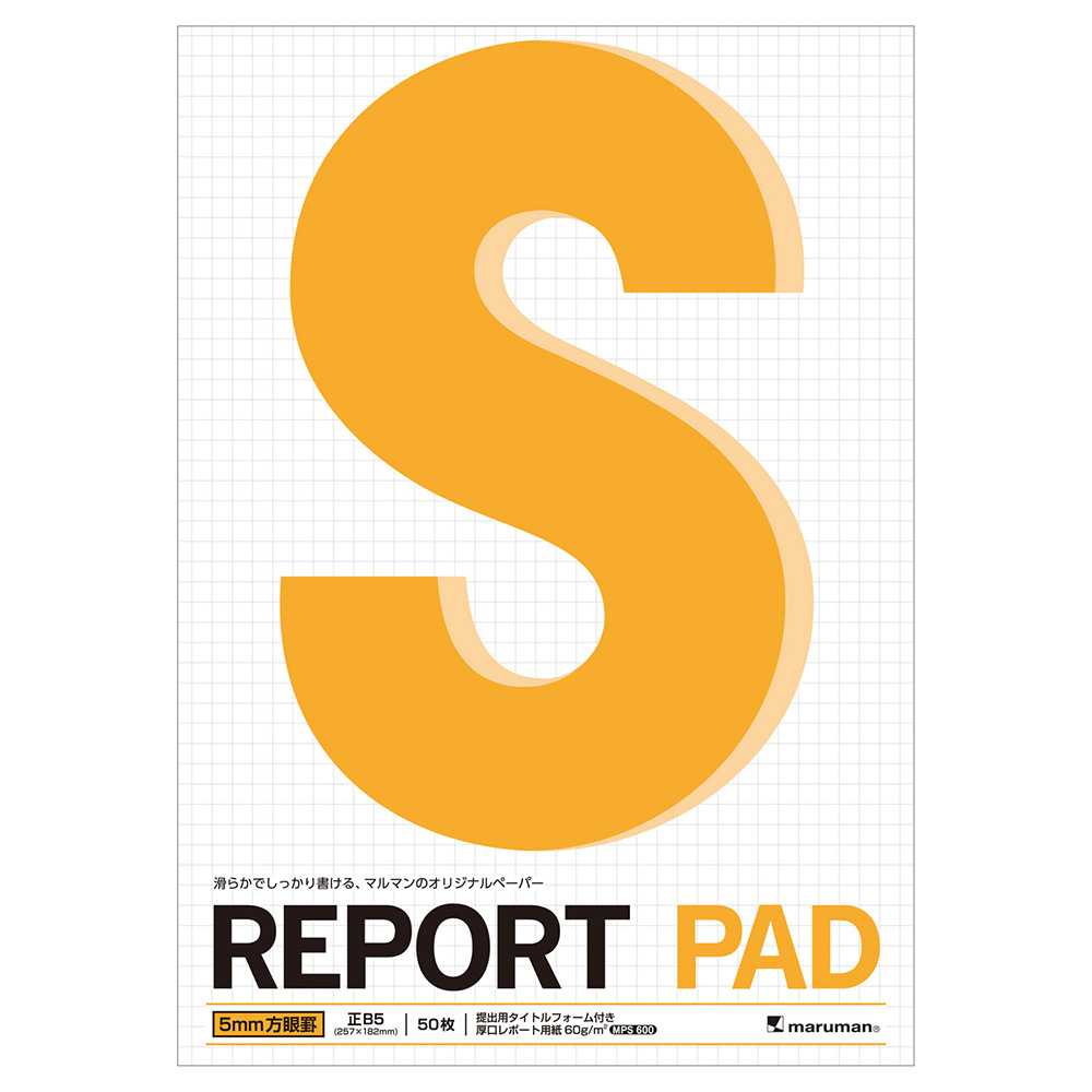 สมุดรายงาน Maruman Report Pad P154A (B5)