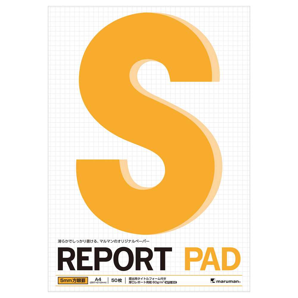 สมุดรายงาน Maruman Report Pad P144A (A4)