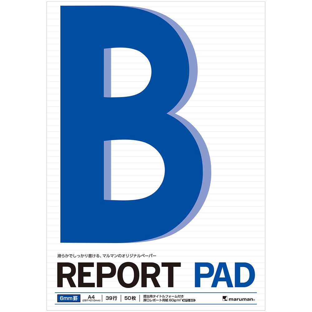 สมุดรายงาน Maruman Report Pad P141A (A4)