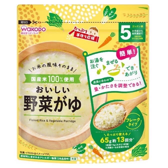 ผงทำข้าวต้มผสมผักพร้อมทาน Wakodo สำหรับเด็ก made in Japan   ( ทำได้ 13 ครั้ง)