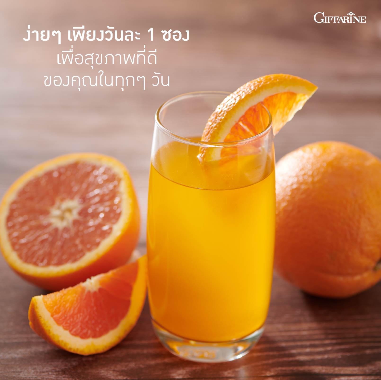 วิตามินซีสูง ไม่มีน้ำตาล