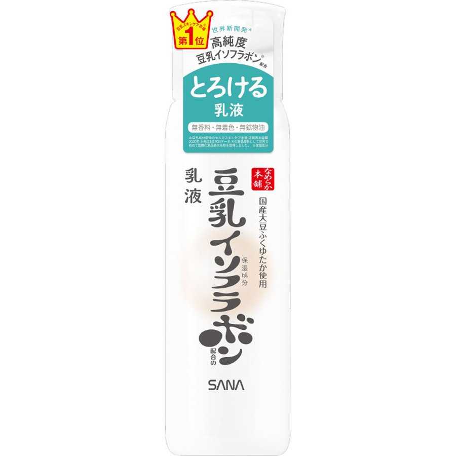 SANA NAMERAKAHONPO EMULSION NC 150 ML / โลชั่นน้ำนมบำรุงผิวหน้า เพื่อผิวนุ่ม เพิ่มพลังคงความชุ่มชื้น