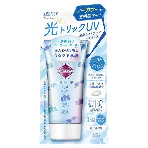 SUNCUT LIGHT UP UV ESSENCE WATER PROOF SPF50+ PA++++/กันแดดไร้สี ป้องกันฝุ่นPM2.5 เกสรดอกไม้