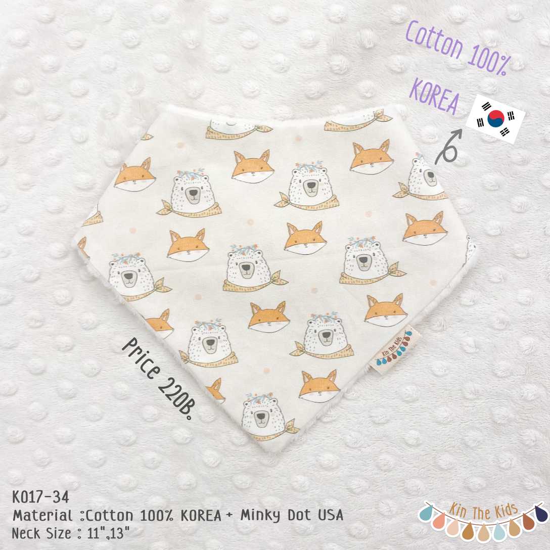 K017-34 Bear - สามเหลี่ยม