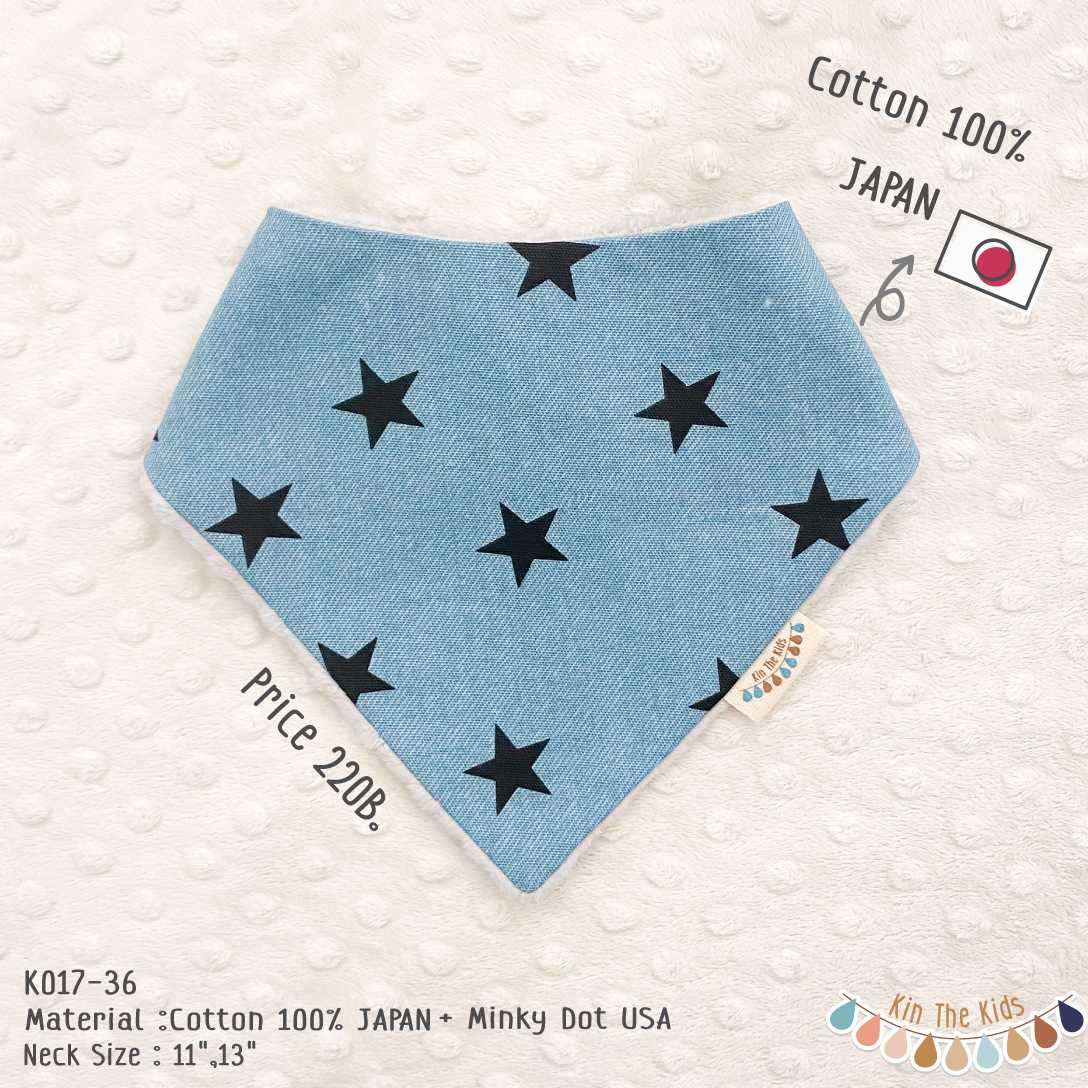 K017-36 Star Blue - สามเหลี่ยม