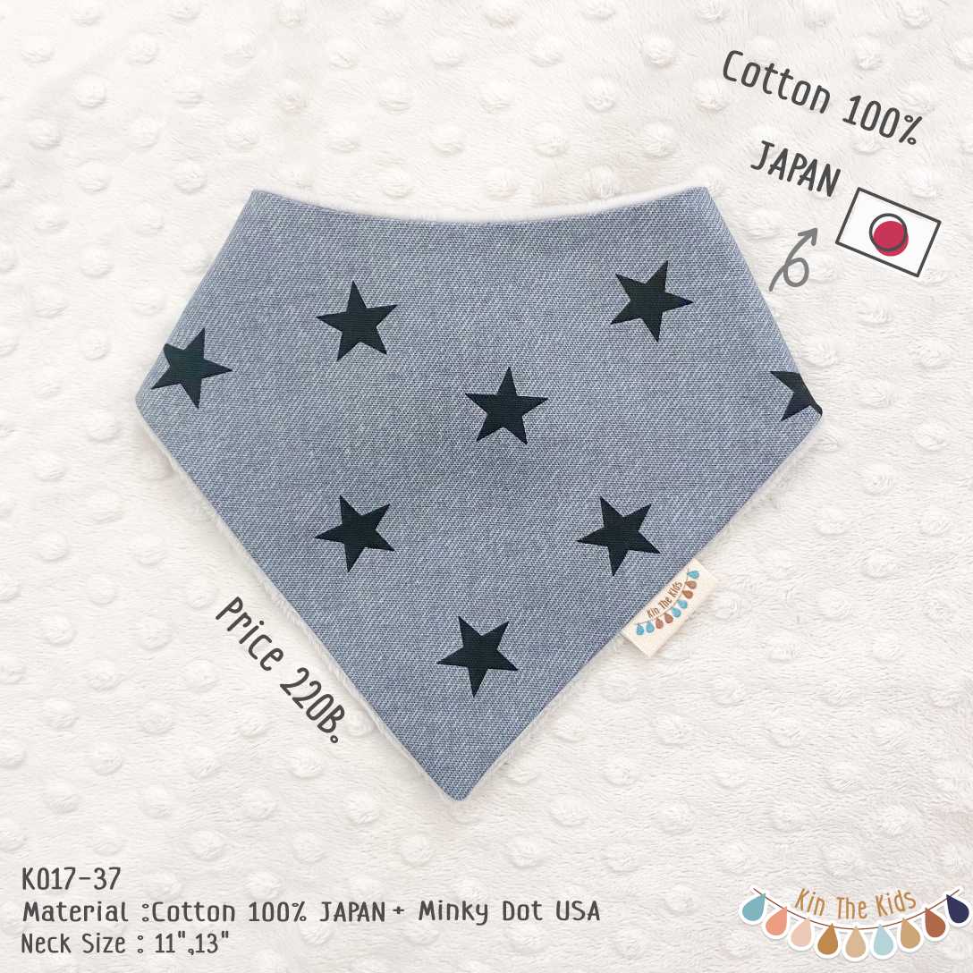 K017-37 Star Grey - สามเหลี่ยม