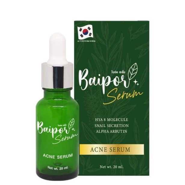 Baipor เซรั่มใบปอ ออร์แกนิก