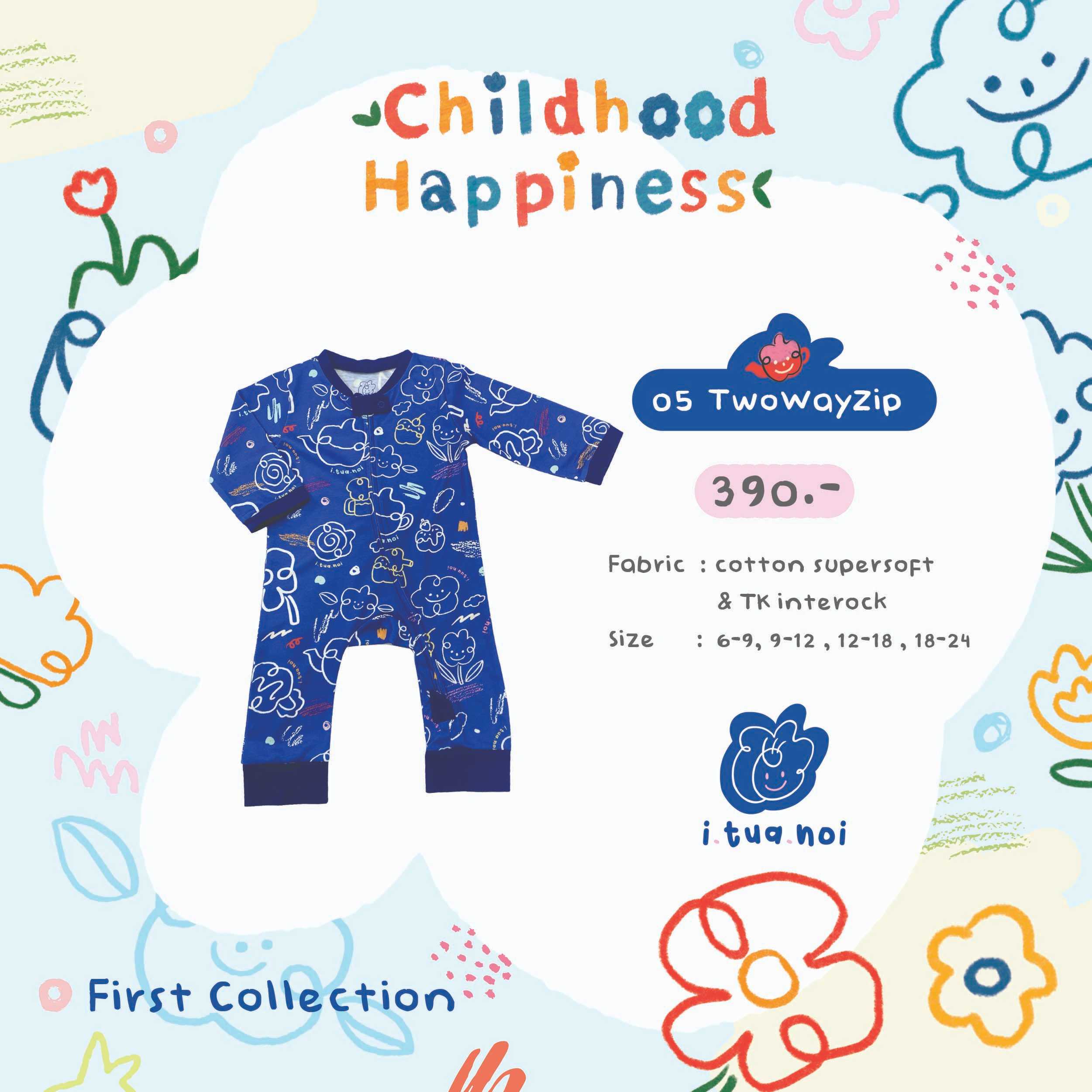 ITN05 l Two-Way Zipper ชุดนอนหมี ซิปสองทาง (Childhood Collection)