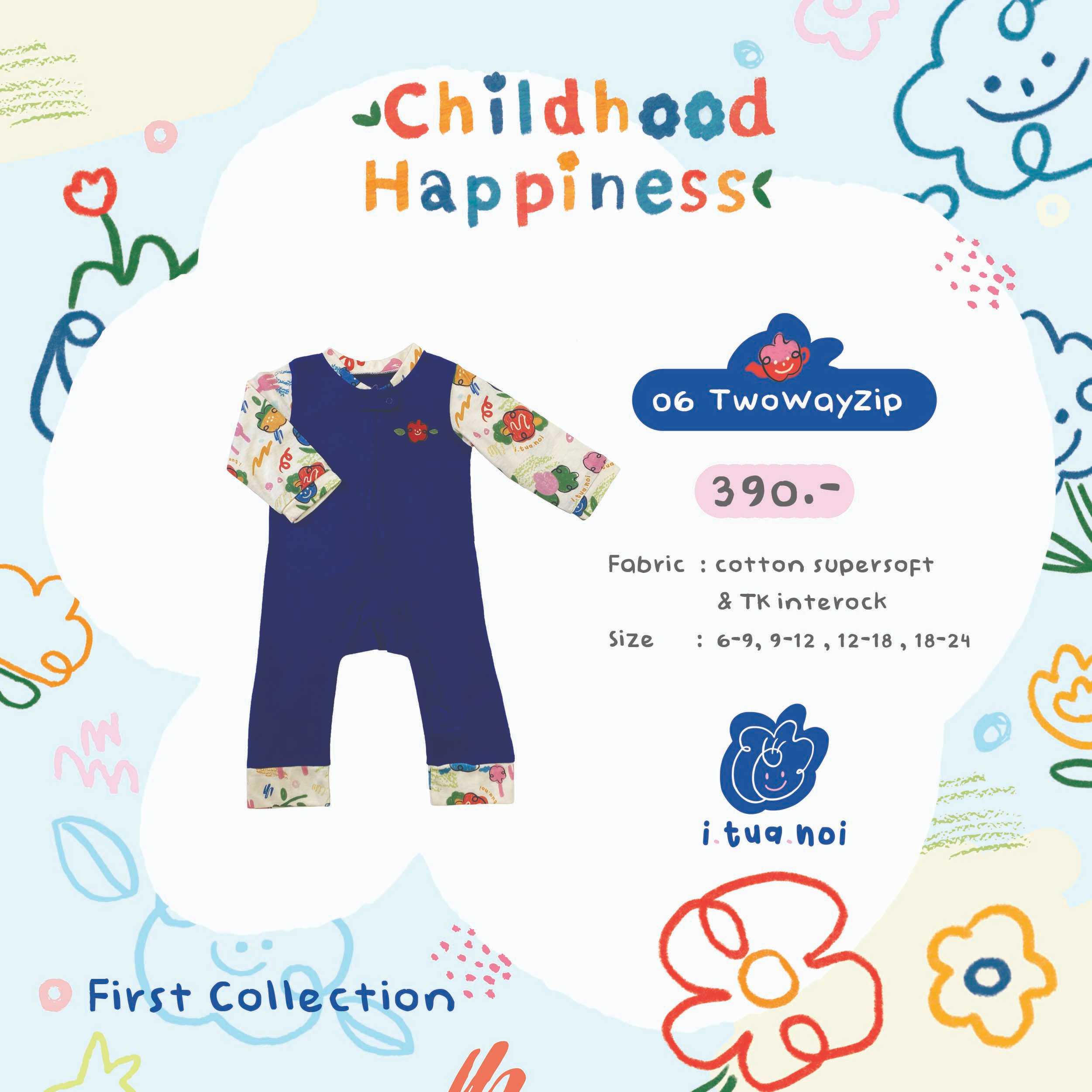ITN06 l Two-Way Zipper ปักลาย (Childhood Collection)