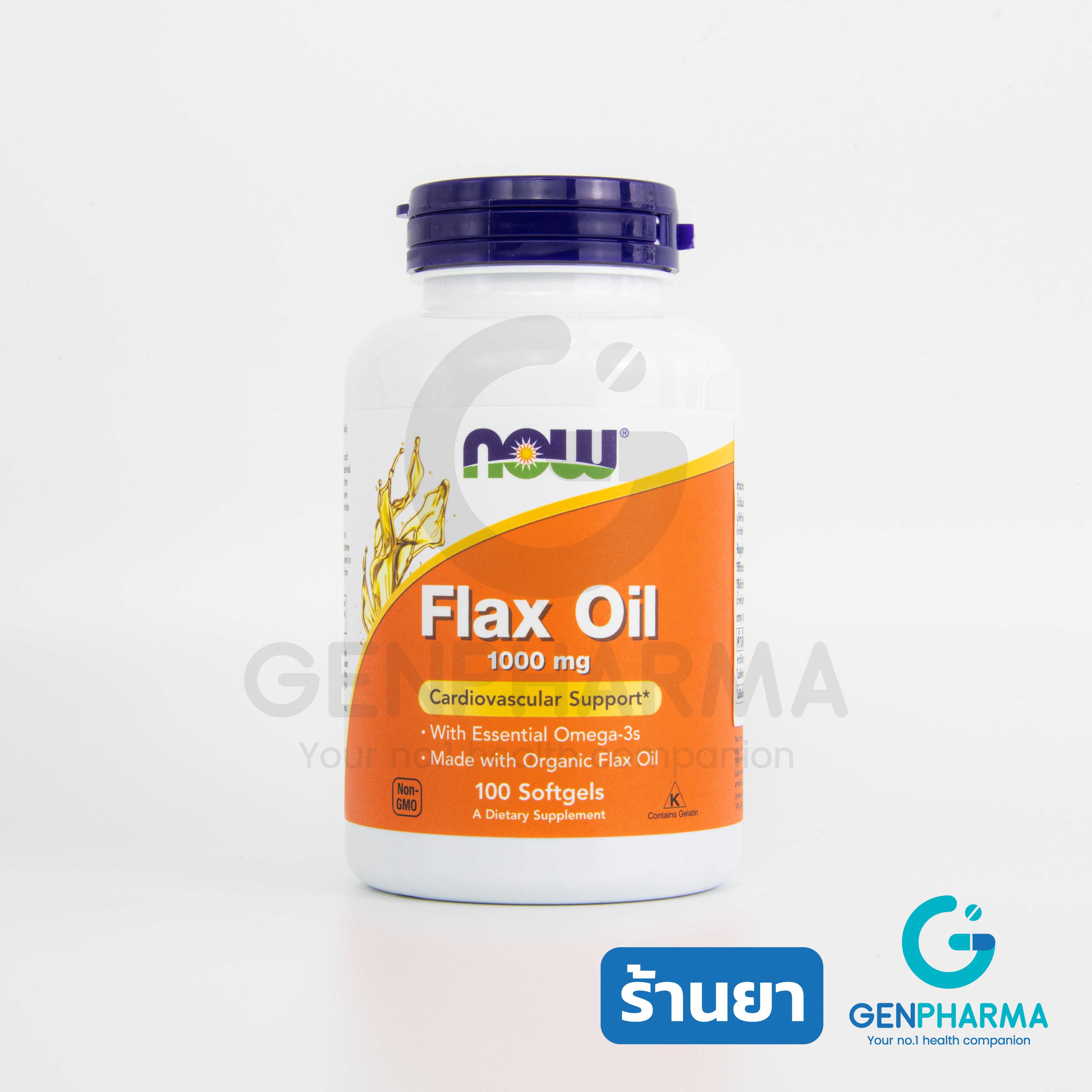 Now Foods Flax Oil 1000 mg - vegan formula น้ำมันเมล็ดแฟลกซ์  120 ซอฟท์เจล