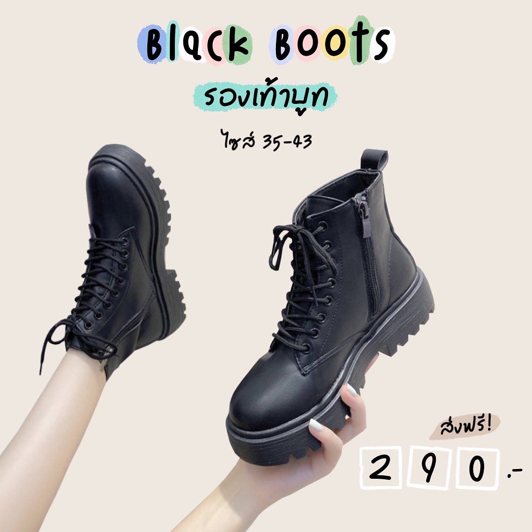 (PREORDER) - รองเท้าบูท ส่งฟรี