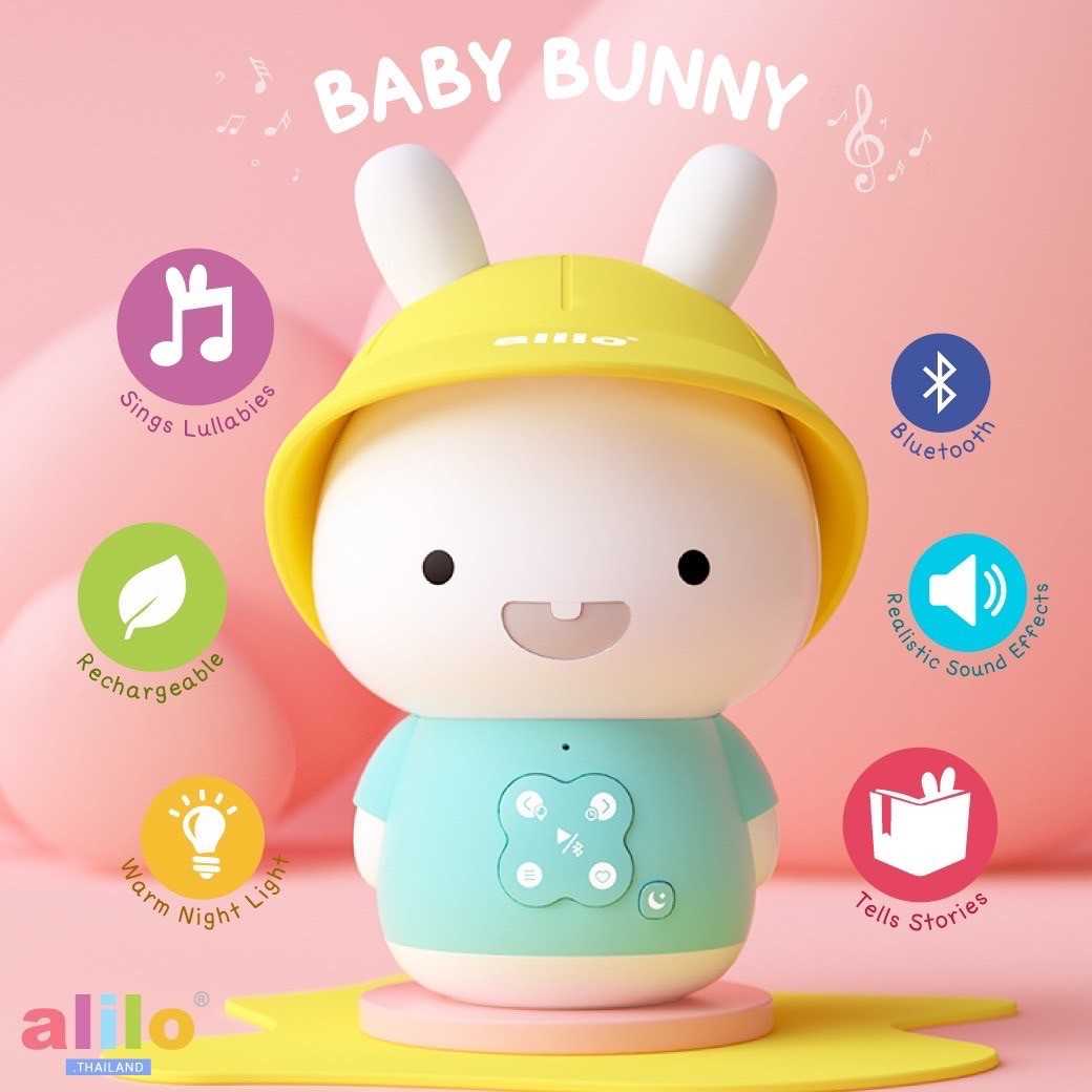 Best Seller ส่งฟรี!  🐰alilo Baby Bunny ตุ๊กตาพี่กระต่าย เล่นนิทานคลาสสิค