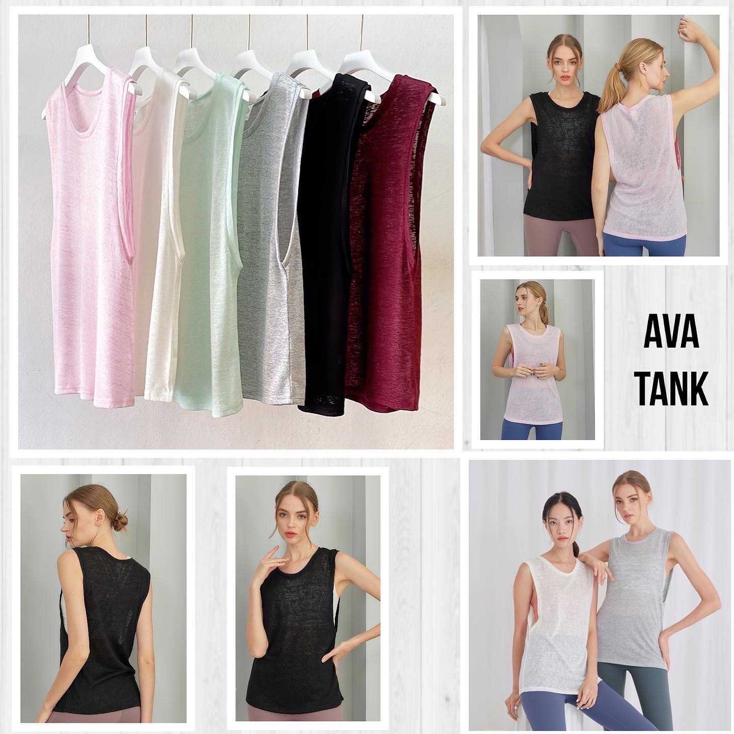 Ava Tank