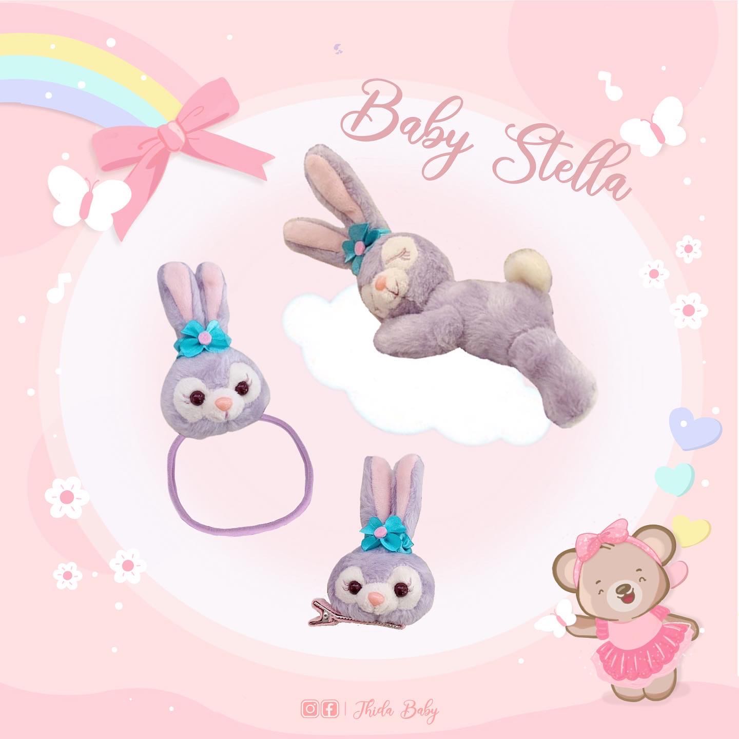 Baby Stella