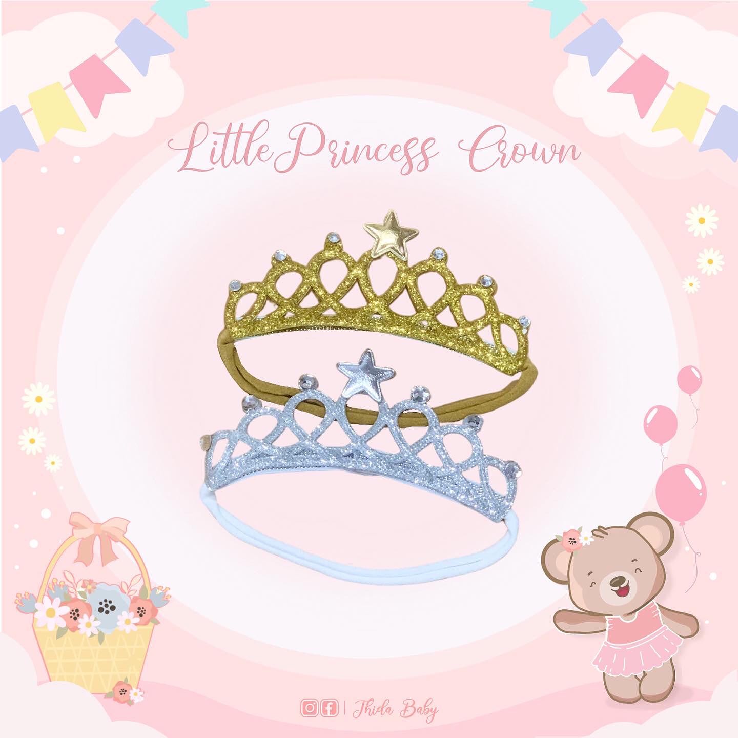 👑 𝐿𝒾𝓉𝓉𝓁𝑒 𝒫𝓇𝒾𝓃𝒸𝑒𝓈𝓈 𝒞𝓇𝑜𝓌𝓃 👑 