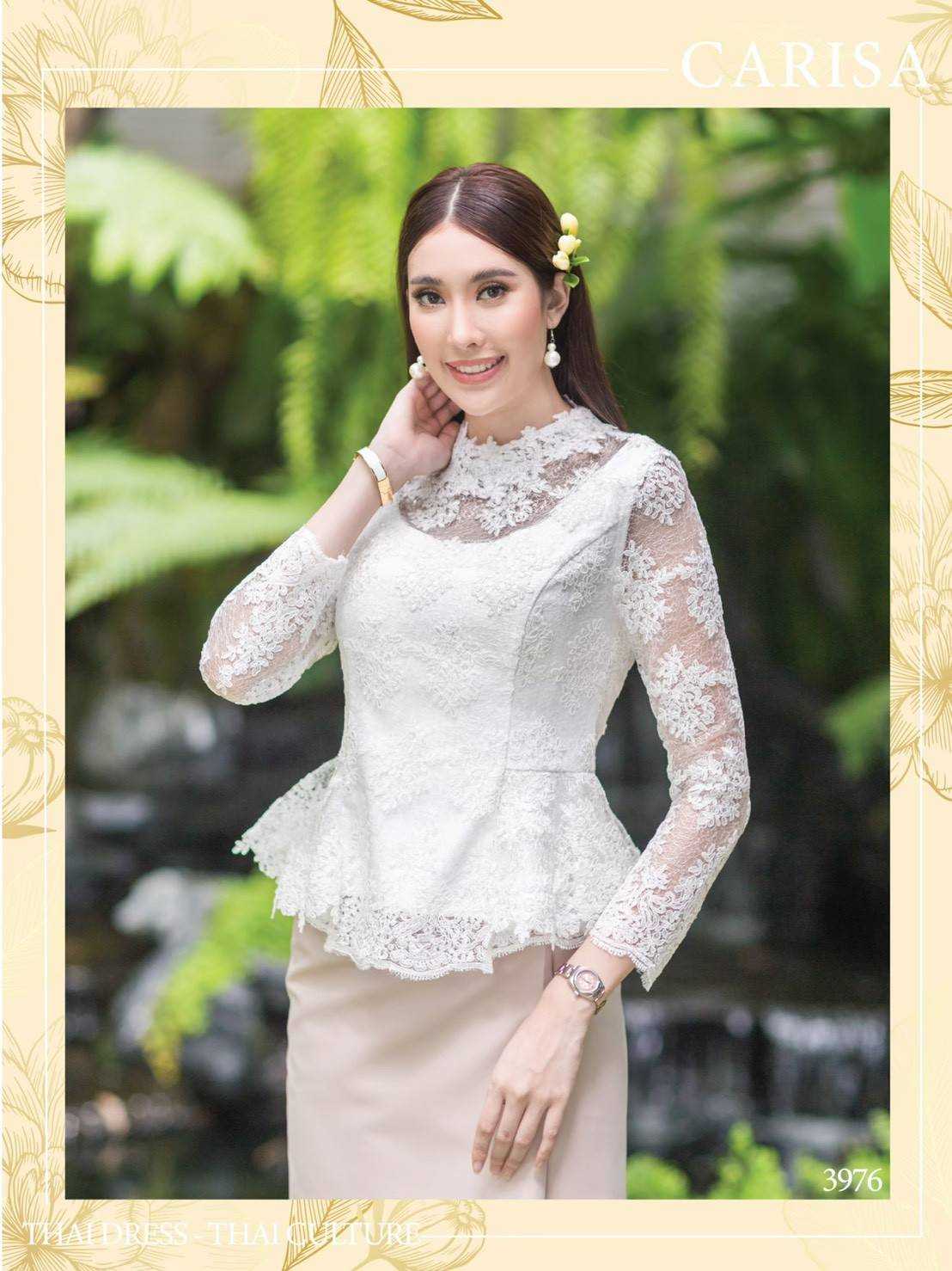 เสื้อลูกไม้สวย เสื้อลูกไม้ผญ เสื้อไทยออกงาน ซิปหลัง มีโครงชุดให้ภายในเสื้อใส่ขึ้นมาสวยได้รูป [3976]