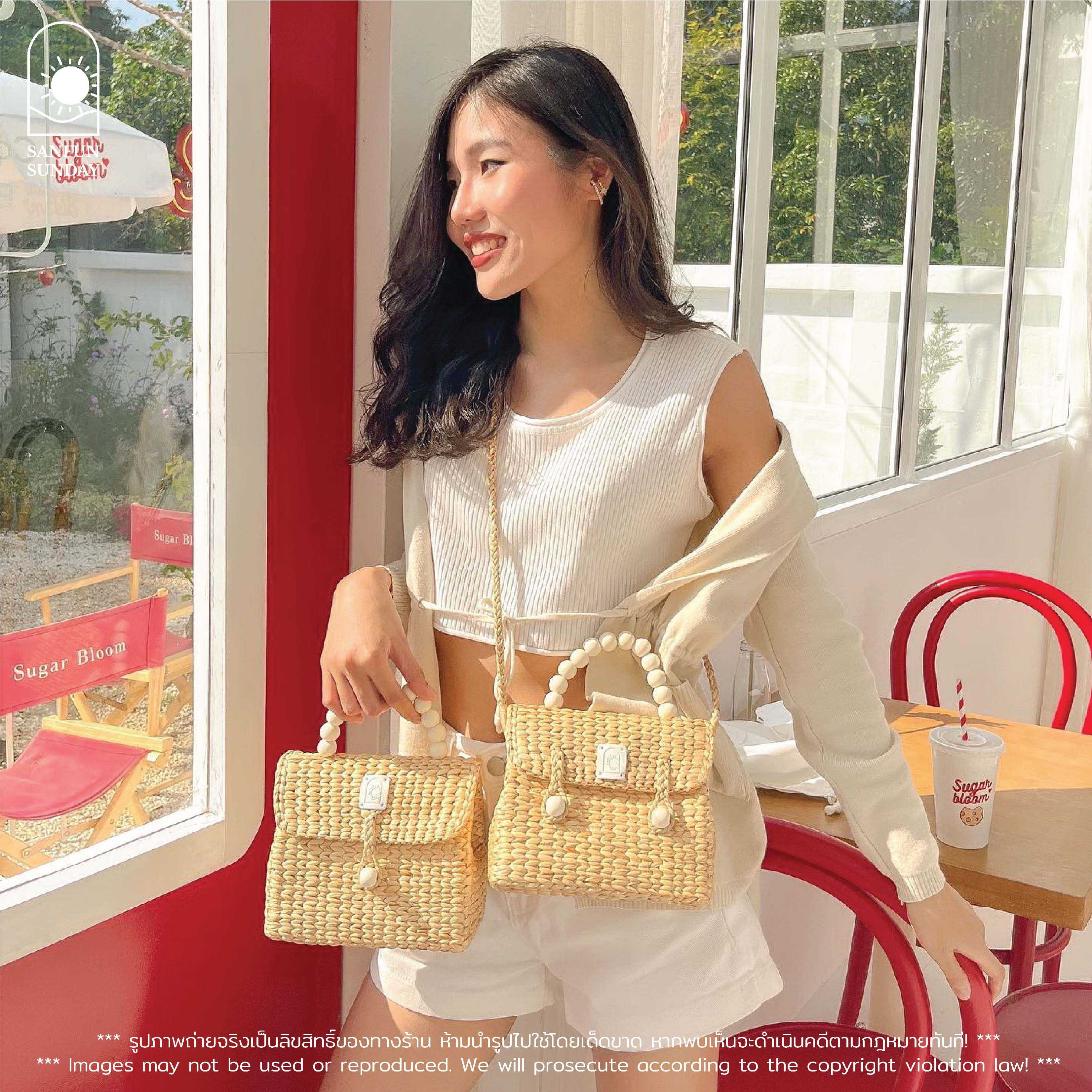 กระเป๋าสานผักตบชวา รุ่น VANILLA SUNDAE
