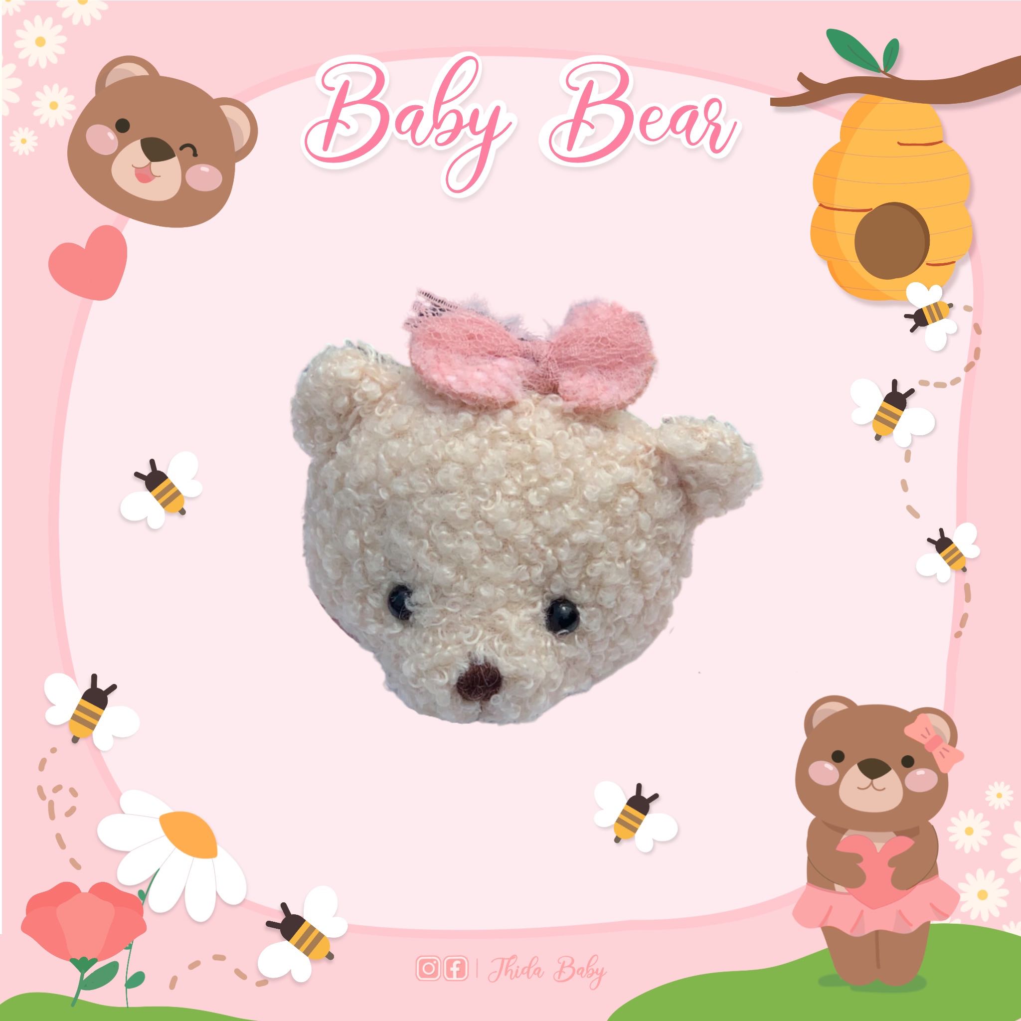 🐻 𝕋𝕙𝕚𝕕𝕒 𝔹𝕒𝕓𝕪 𝔹𝕖𝕒𝕣 🐻