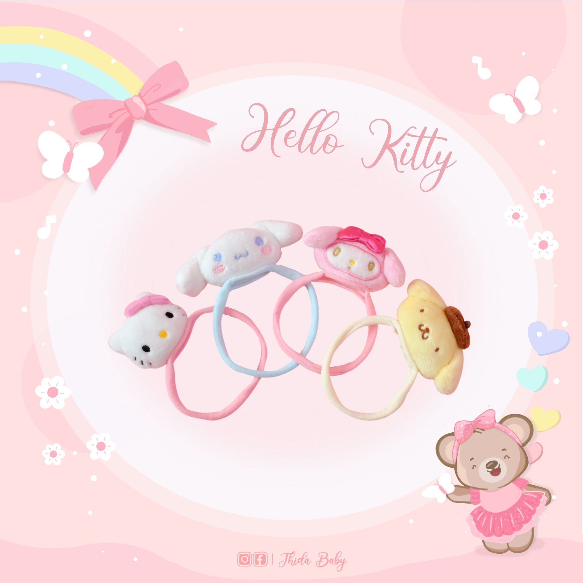 🐱 Hello Kitty 🐱