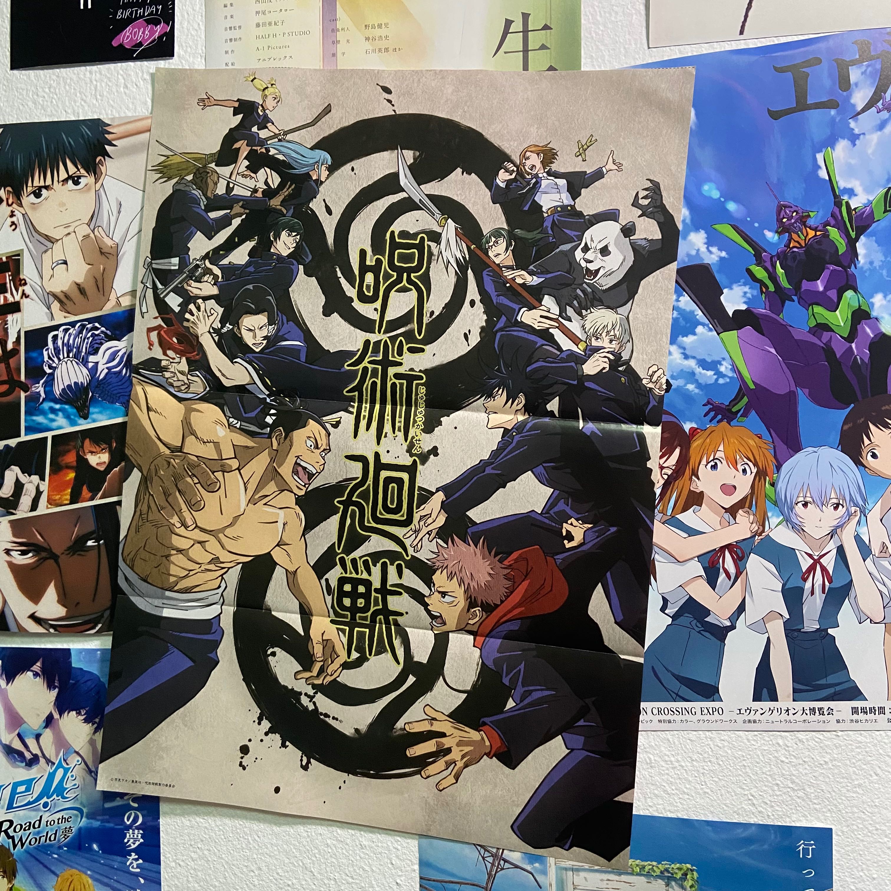 Poster 3 พับ Jujutsu Kaisen (from Weekly Jump)