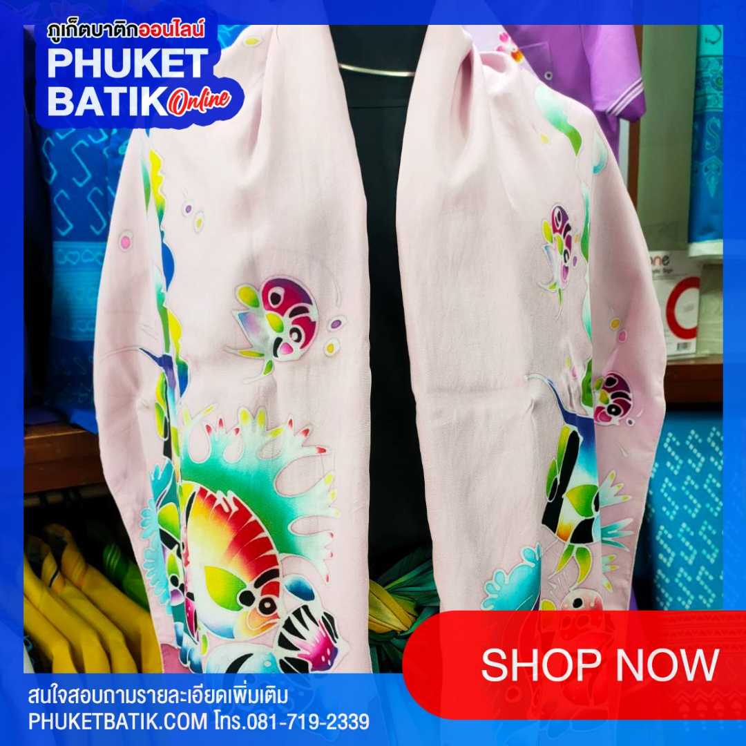 ผ้าพันคอบาติกภูเก็ต #phuketbatik #batikphuket #phuket batik # batik phuket #batik