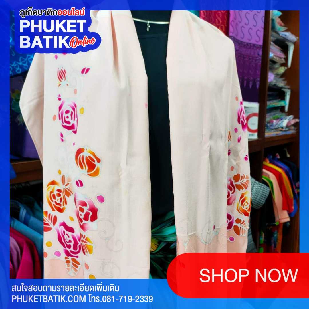 ผ้าพันคอบาติกภูเก็ต #phuketbatik #batikphuket #phuket batik # batik phuket #batik