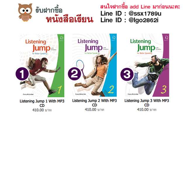 Listening JumpWith MP3 CD M1-M3