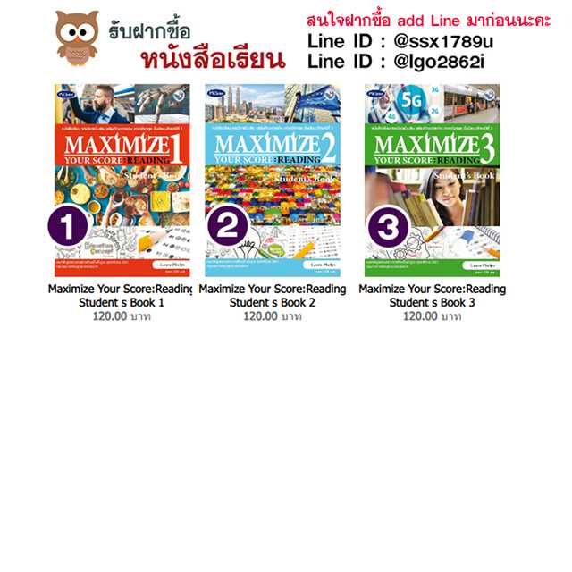 Maximize Your Score Reading Student s Book M1-M3