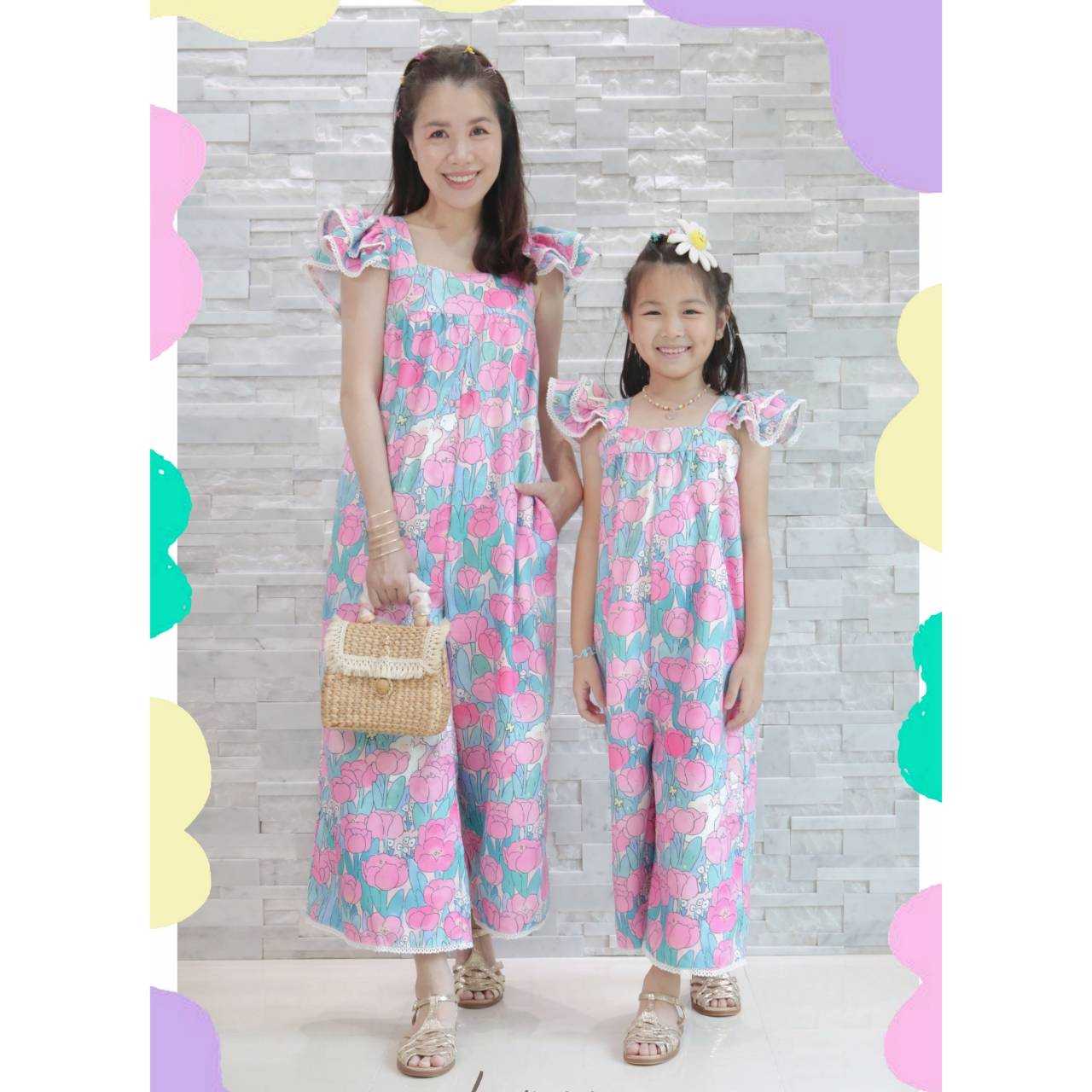 Lamoon Jumpsuit Mom (Pre-order)