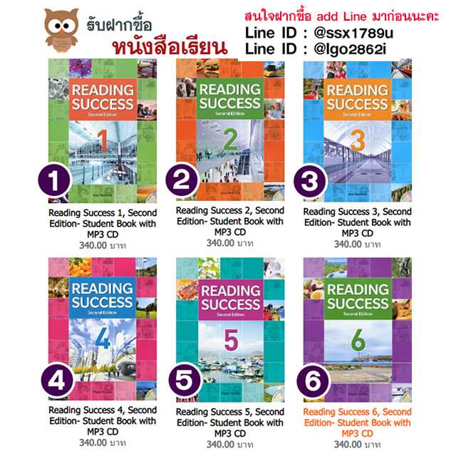 Reading Success 2nd with MP3 CD M1-M6