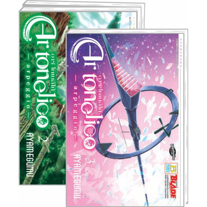 S70_PACK SET! Ar tonelico -arpeggio- อาร์ โทเนลิโก้ (1-3 จบ)