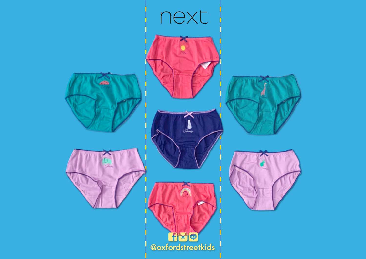 𝐒𝐀𝐋𝐄❗️ [1.5-2Y] Next Briefs 7 In Pack กางเกงใน  7 ตัวในแพค