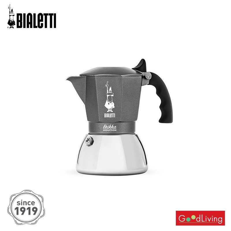 Bialetti หม้อต้มกาแฟ รุ่น บริกก้า อินดักชั่น สีเทา ขนาด 4 Cups