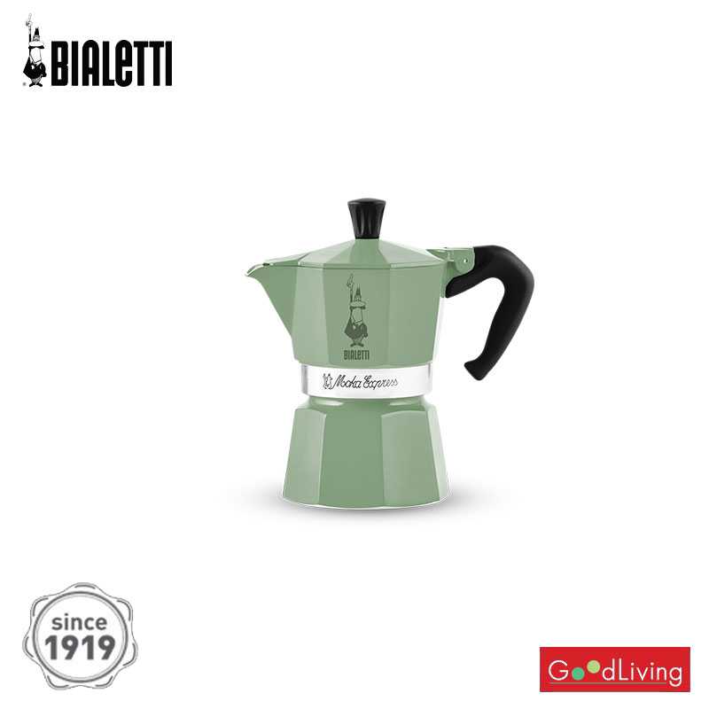 Bialetti หม้อต้มกาแฟ รุ่น Moka Express Natural Green Olive ขนาด 1 cups