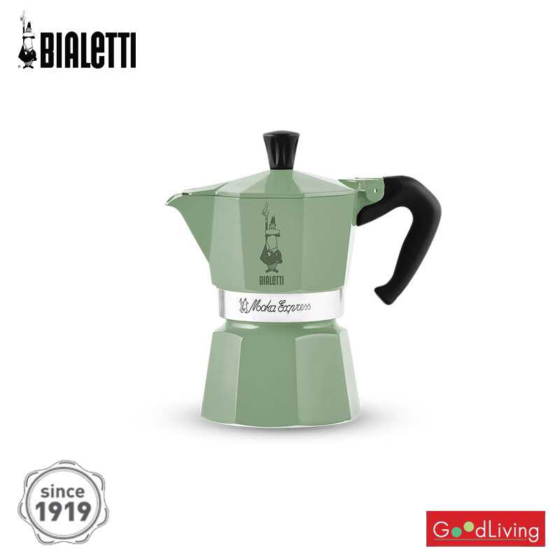 Bialetti หม้อต้มกาแฟ รุ่น Moka Express Natural Green Olive ขนาด 3 cups