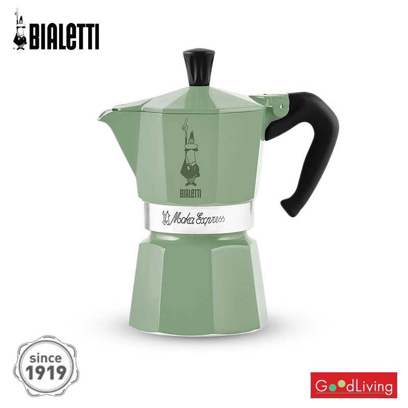 Bialetti หม้อต้มกาแฟ รุ่น Moka Express Natural Green Olive ขนาด 6 cups
