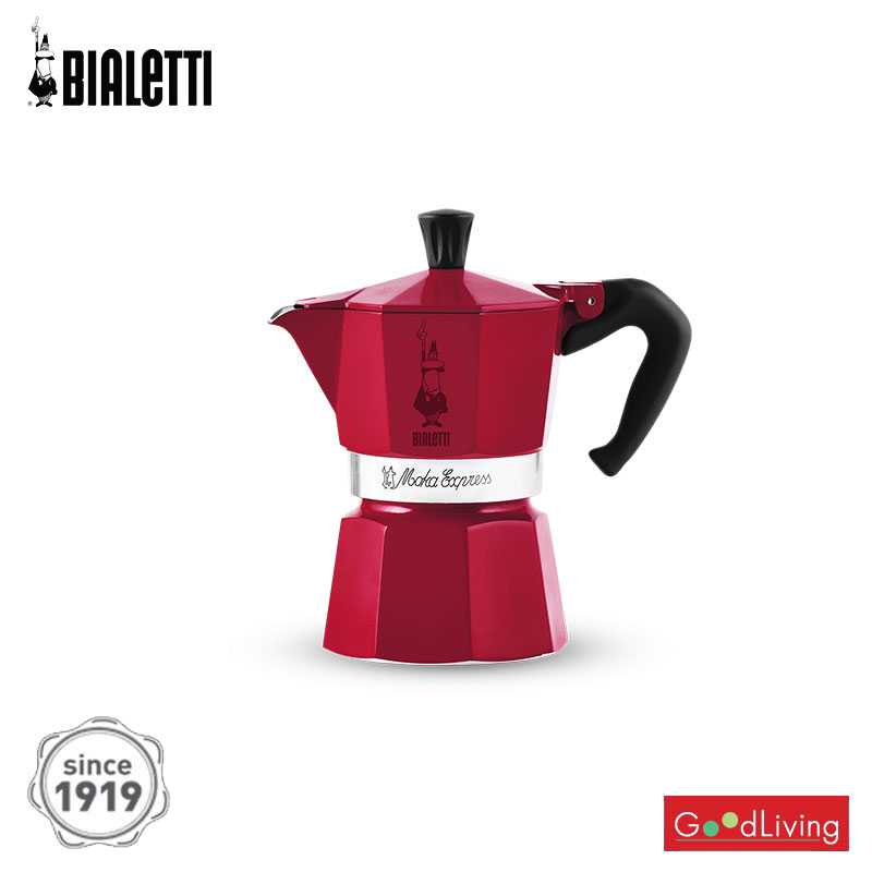 Bialetti หม้อต้มกาแฟ รุ่น Moka Express Natural Red Cherry ขนาด 3 cups