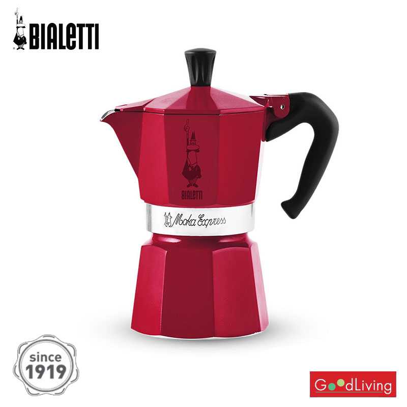 Bialetti หม้อต้มกาแฟ รุ่น Moka Express Natural Red Cherry ขนาด 6 cups