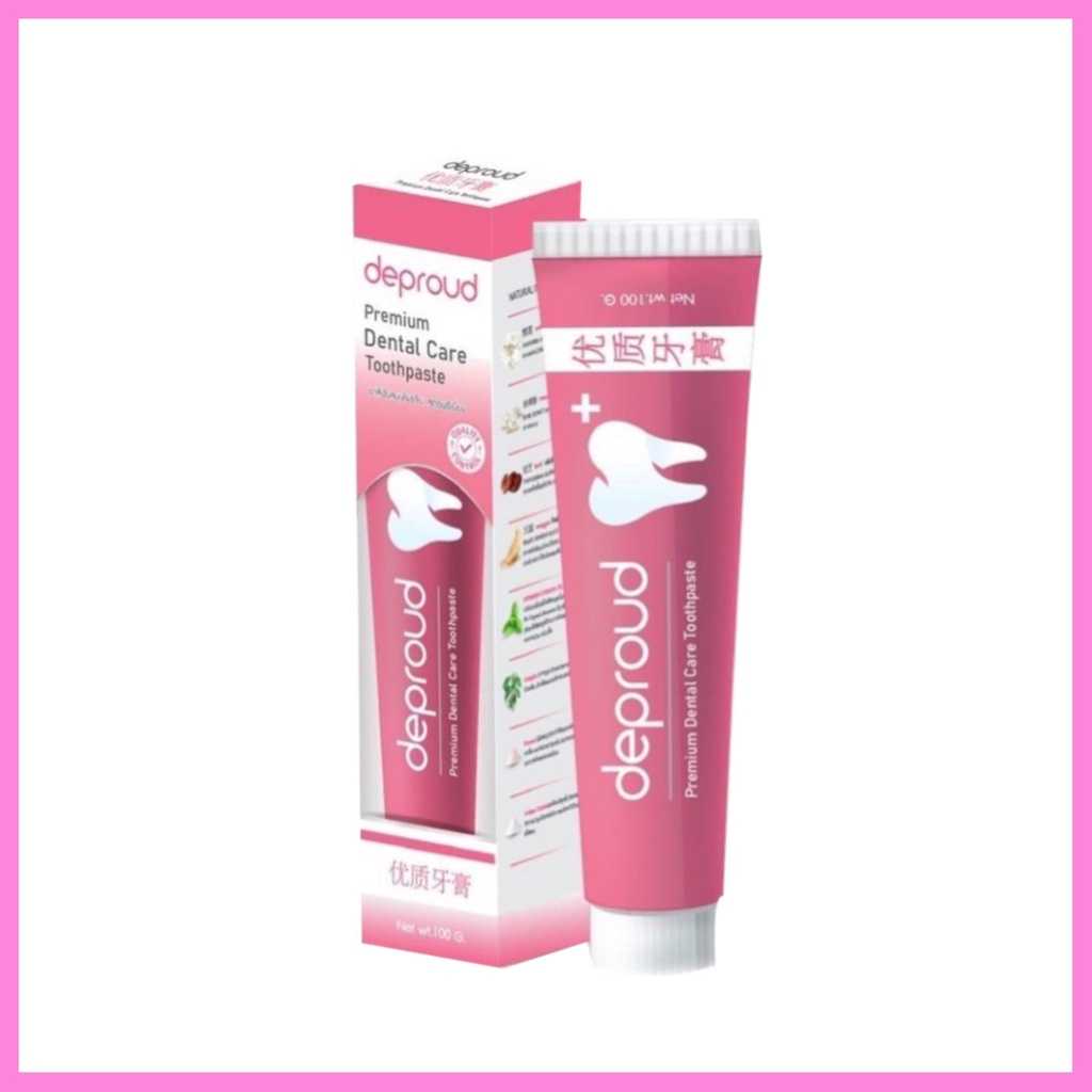 Deproud Premium Dental Care Toothpaste 