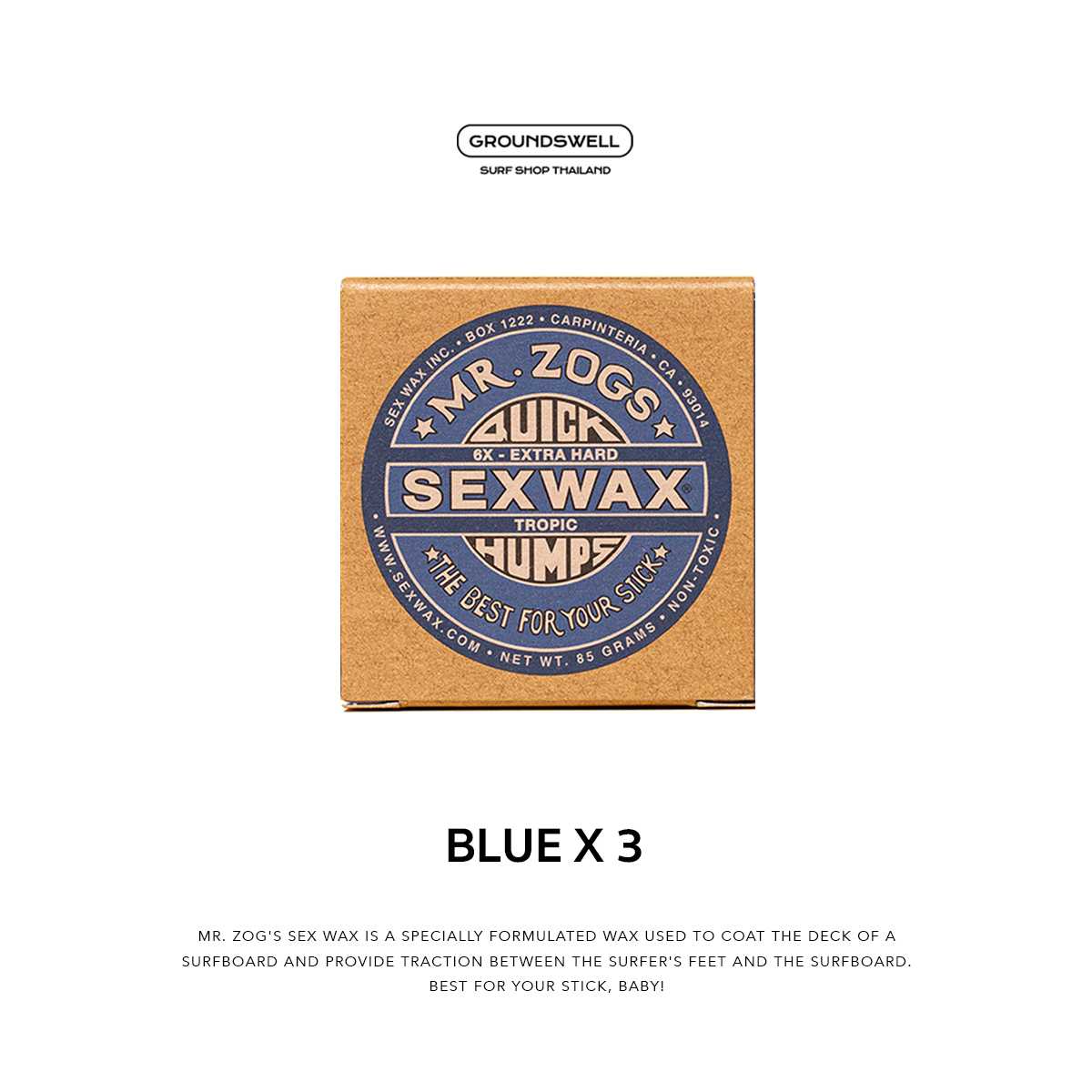 Sex Wax (Blue/Basecoat) x3 ก้อน