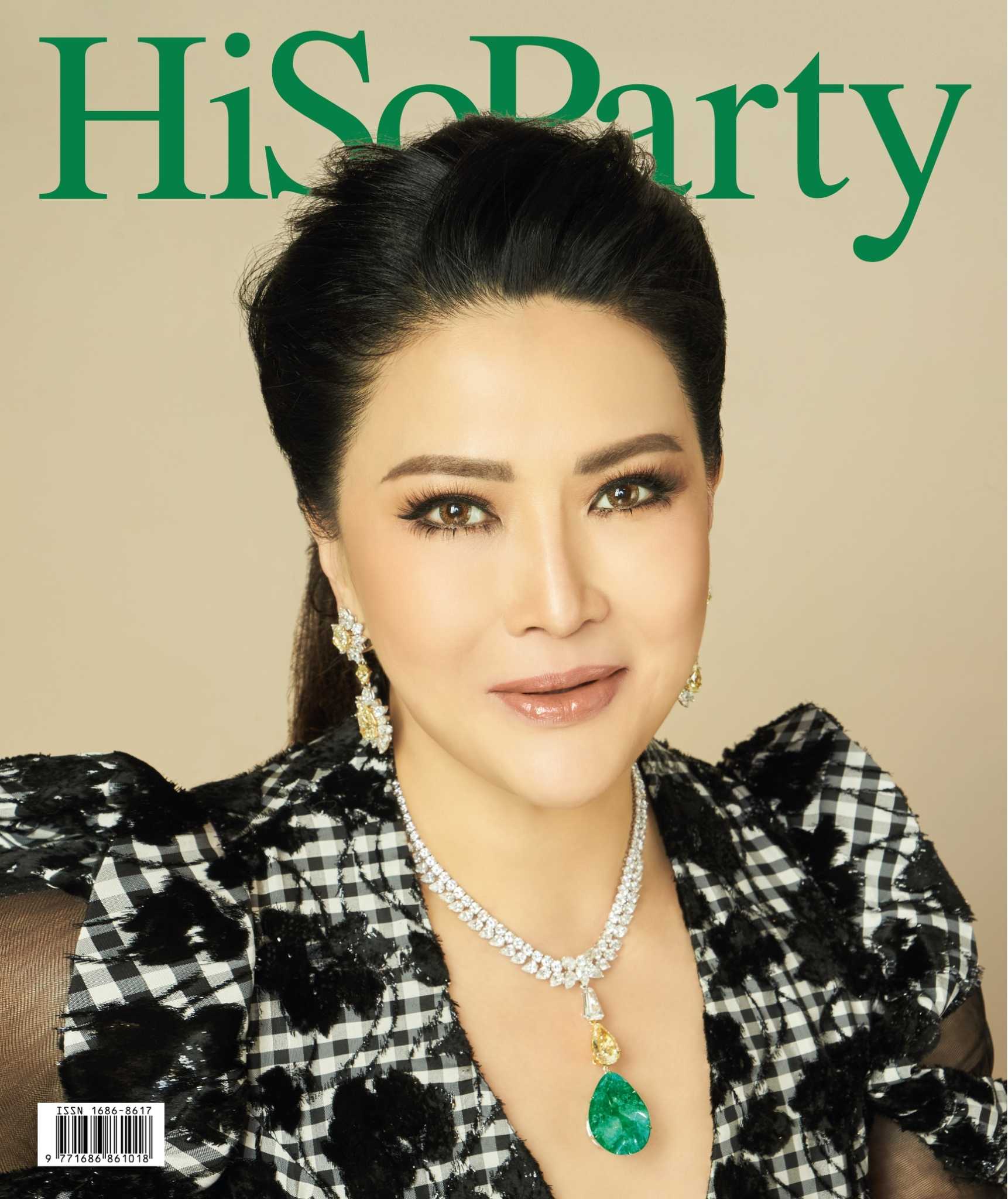 HiSoParty Magazine Vol.18 Issue 4 - 8/22