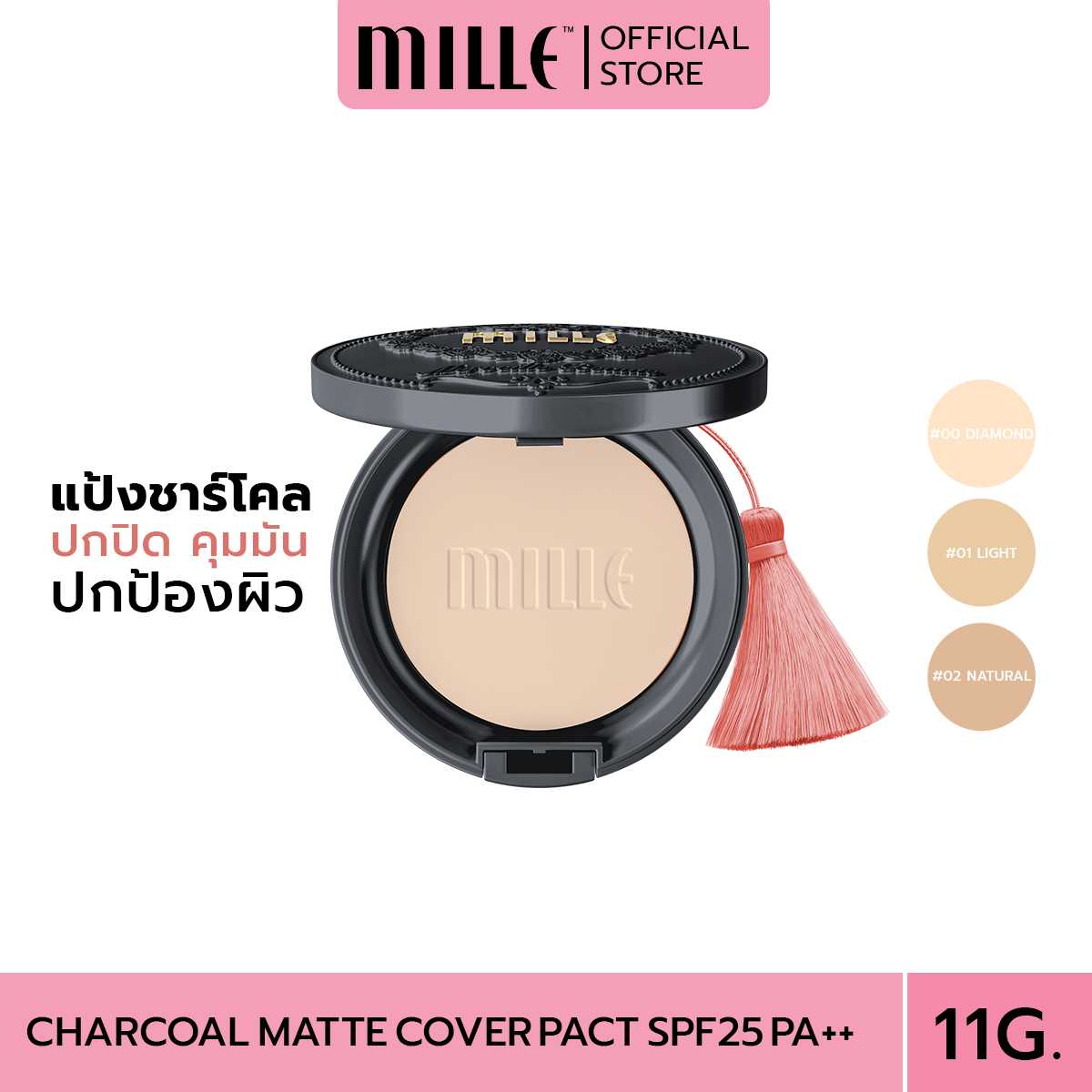 MILLE CHARCOAL MATTE COVER PACT SPF25 PA++ 11g