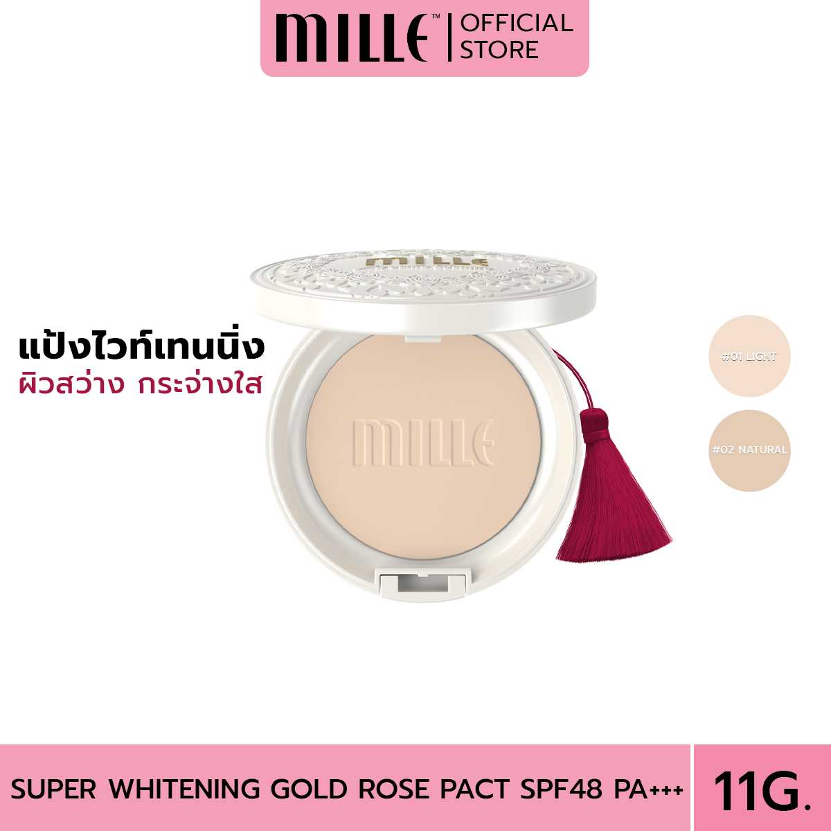 MILLE SUPER WHITENING GOLD ROSE PACT SPF48 PA+++