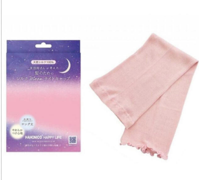 Hahonico Silk moon night cap