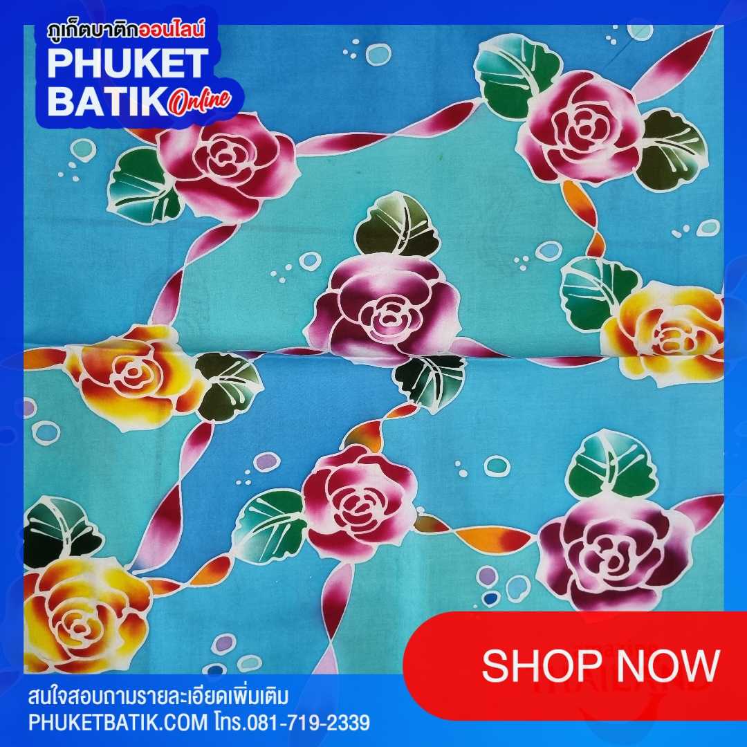 ผ้าโพกหัวบาติกภูเก็ต #phuketbatik #batikphuket #phuket batik # batik phuket #batik